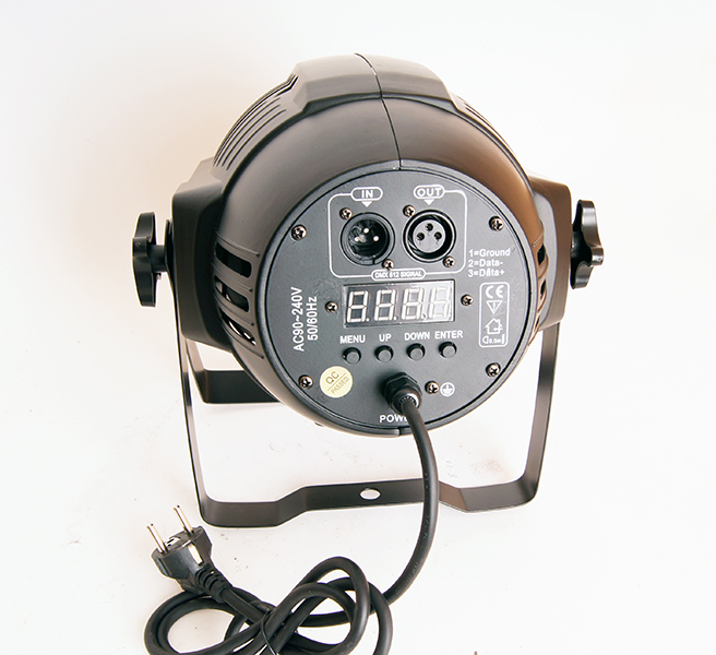 Фото Светодиодный прожектор RGBW Bi Ray PLC004