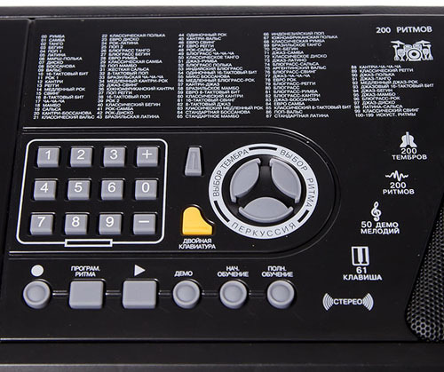 Фото DENN DEK610