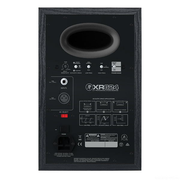 Фото MACKIE XR624