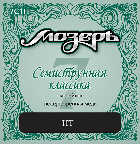 Фото Комплект струн Мозеръ 7C1H