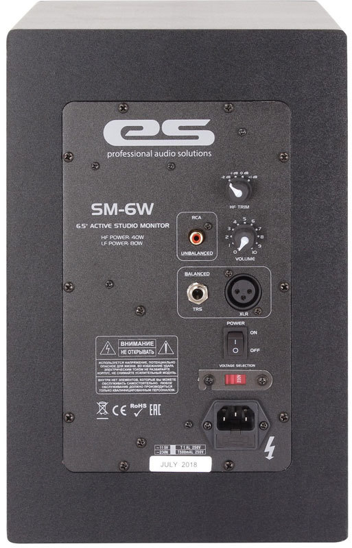 Фото EUROSOUND SM-6W