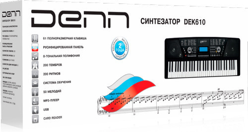 Фото DENN DEK610