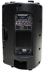 Активная акустическая система Xline BAF-12A