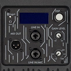 Активная акустическая система ZTX audio VR-512A