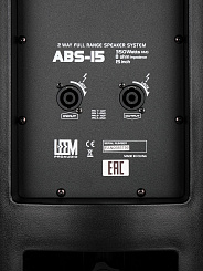Пассивная акустическая система Leem ABS-15
