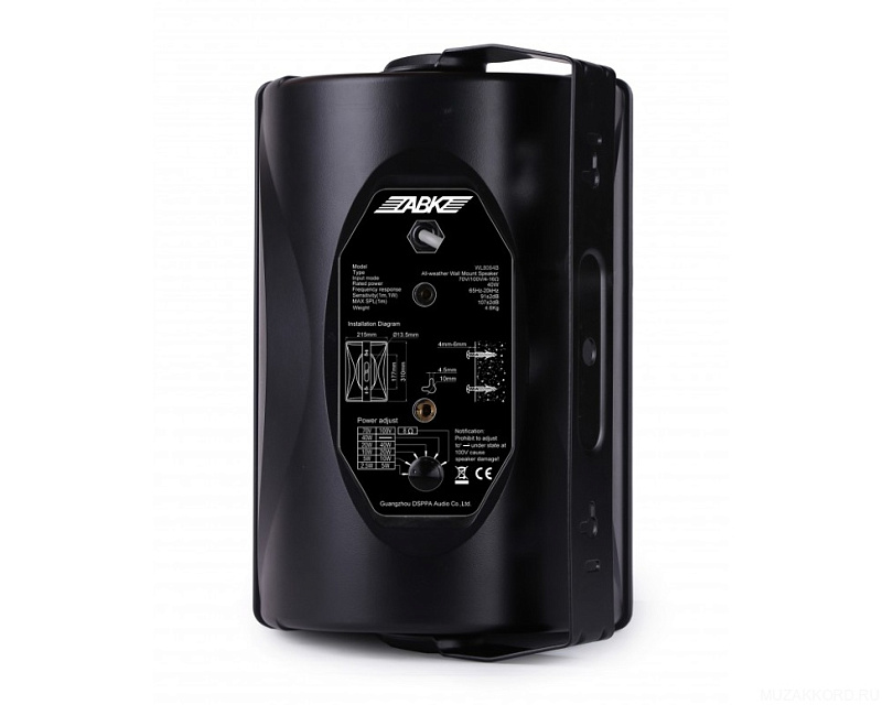 Фото ABK WL-8063B