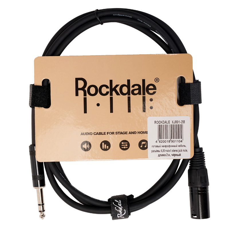 Фото Микрофонный кабель ROCKDALE XJ001-2M