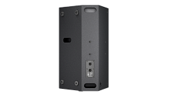 Пассивная акустическая система RFIntell PT15