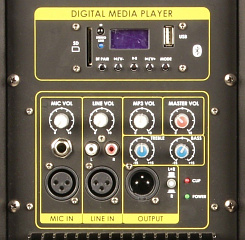 Активная акустическая система FREE SOUND BOOMBOX-215UB-v2