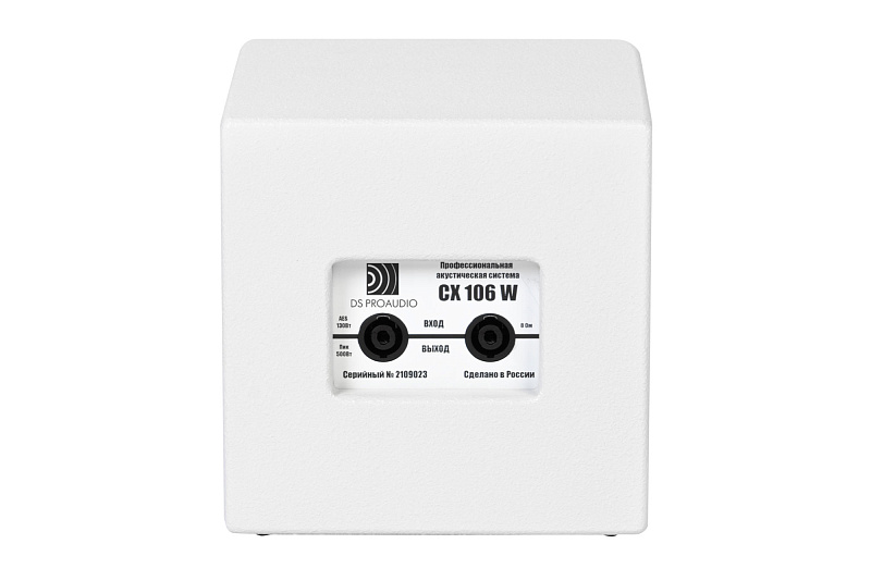 Фото Комплект акустики DS Proaudio ANT WH