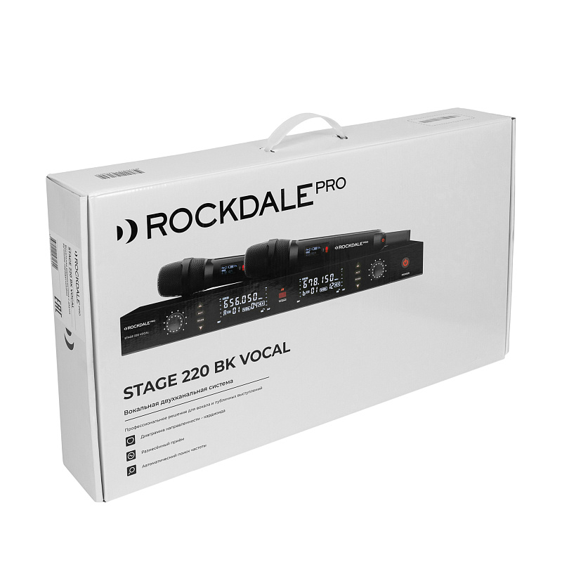 Фото Радиосистема ROCKDALE PRO Stage 220 BK Vocal