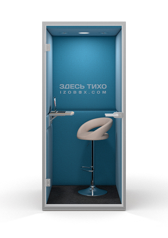 Фото IzoBox Solo