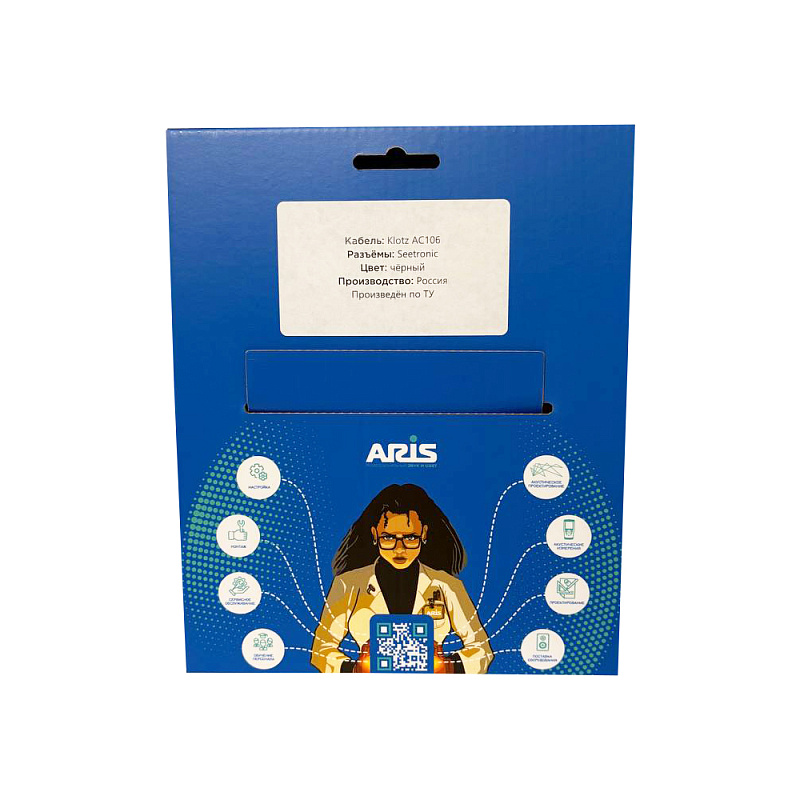 Фото Инструментальный кабель Signal Way G PRO JJ-3M