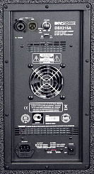 Активная акустическая система Invotone DSX215A