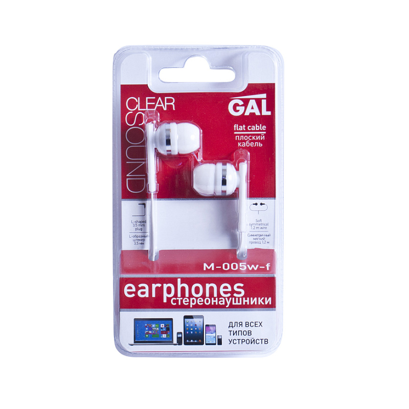 Фото GAL M-005W-F