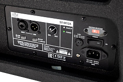 Активный монитор SVS Audiotechnik ST-M12A
