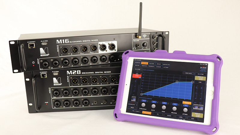 Фото Микшерный пульт Marani M16