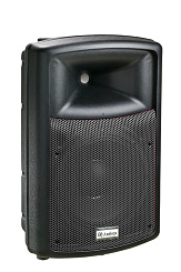 Активная акустическая система Axelvox SQ-115